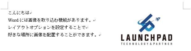 図形が自由に配置できた