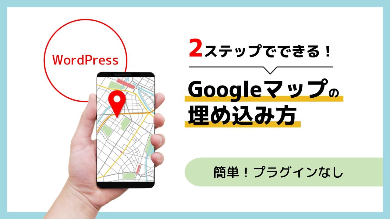 %E3%83%86%E3%82%AF%E3%81%93%E3%82%84%E3%82%A2%E3%82%A4%E3%82%AD%E3%83%A3%E3%83%83%E3%83%8120230707 1